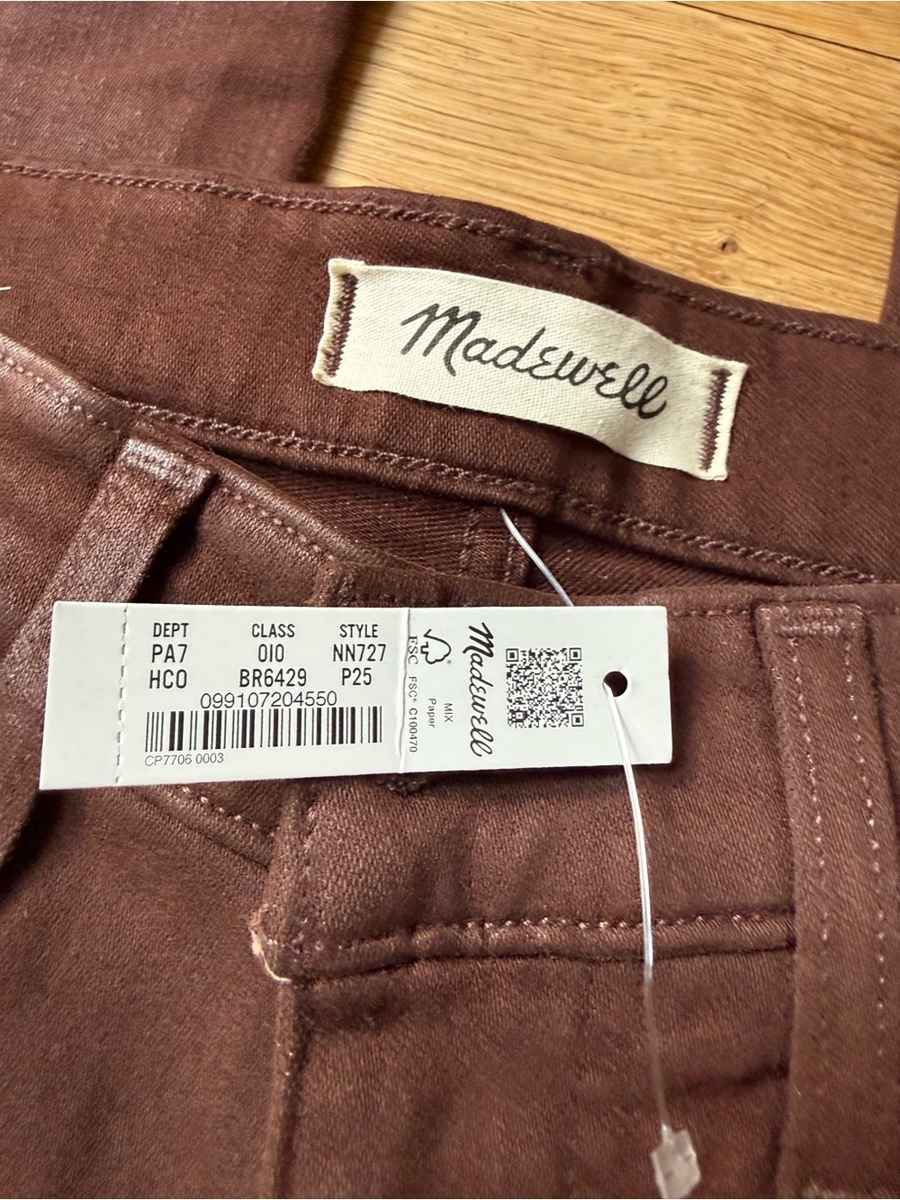 Madewell Chocolate Brown Flare Jeans